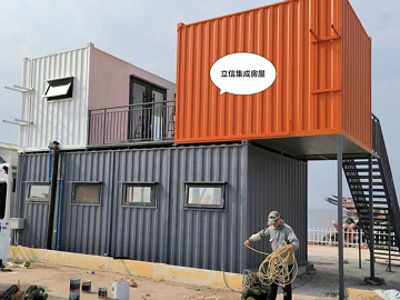 集装箱民宿