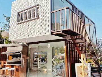 集装箱奶茶店