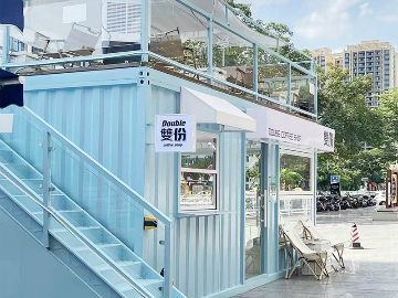 集装箱奶茶店