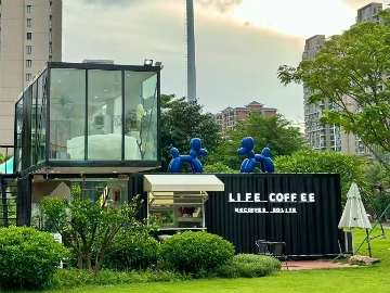 集装箱奶茶店
