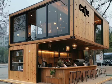 集装箱奶茶店